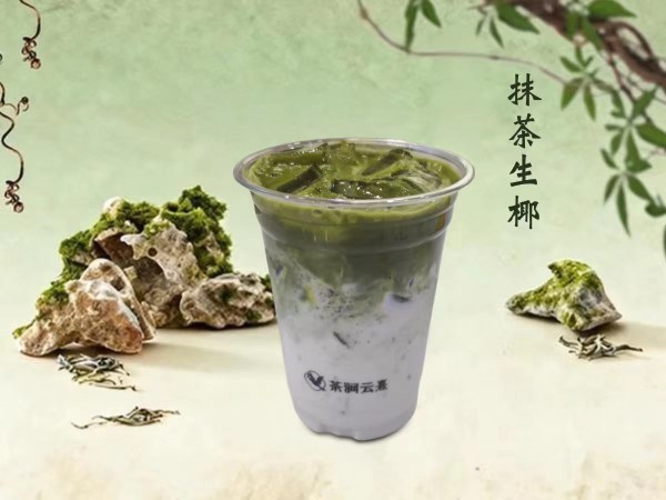 抹茶生椰