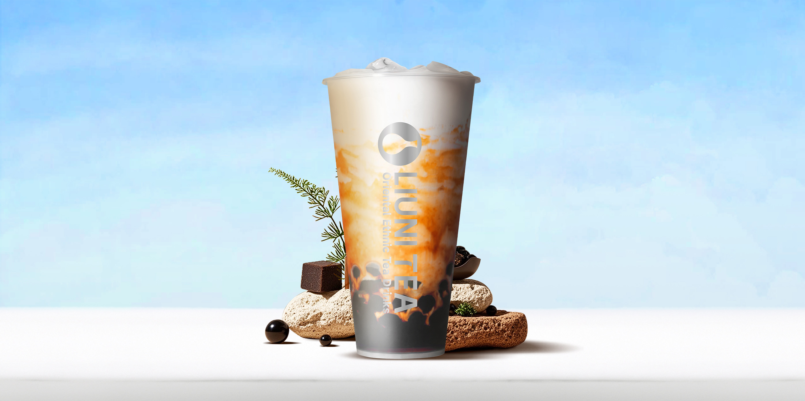黑糖珍珠水牛奶