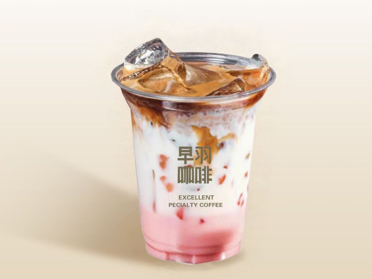玫瑰馥芮白（热/冷）（招牌必点）