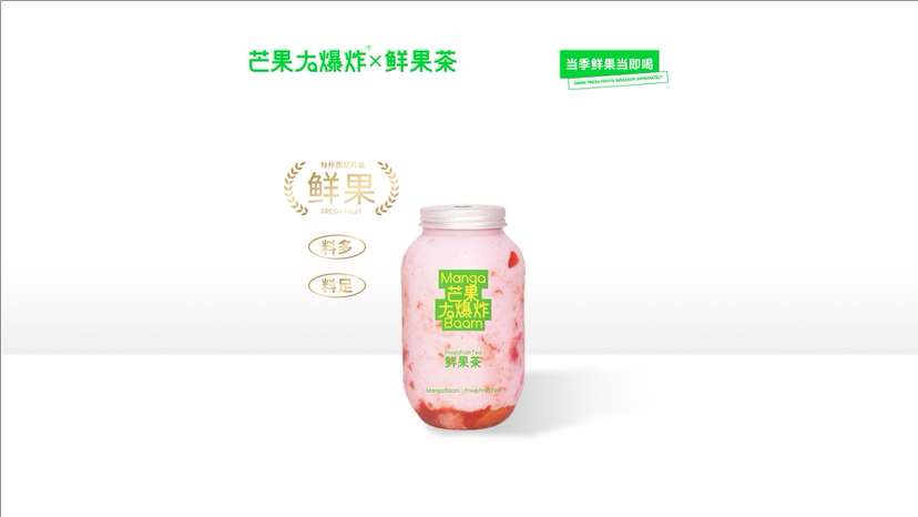 山楂樹之戀