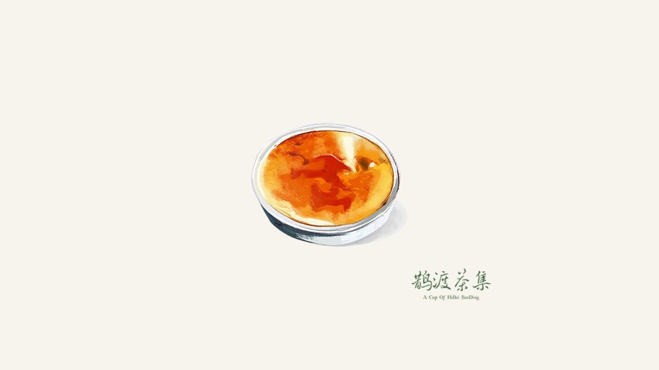 阿鹊现烤布丁