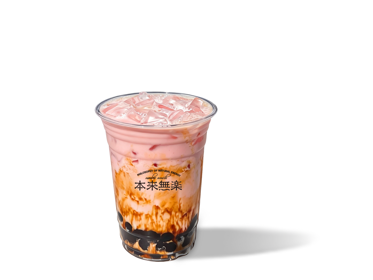 Himala粉盐奶珠