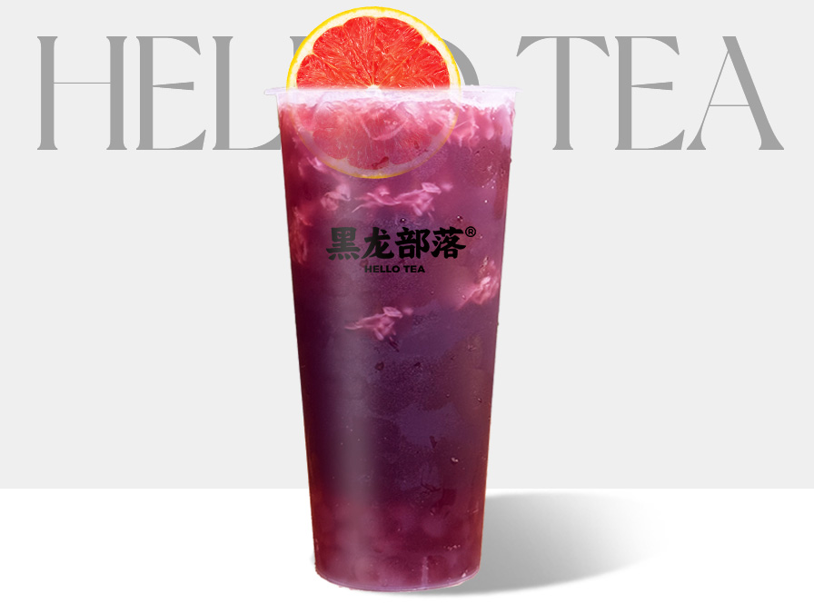 柚见葡萄