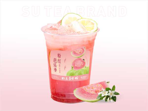 茉莉粉芭乐