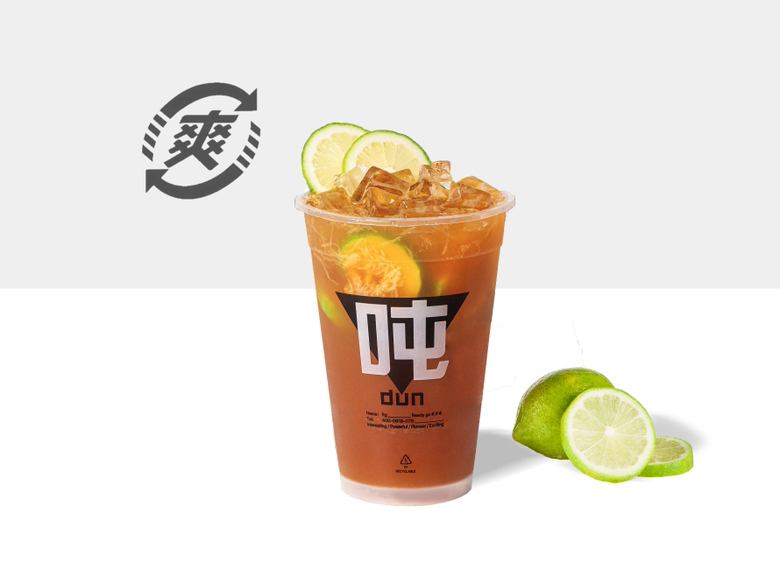 特浓吨吨杯