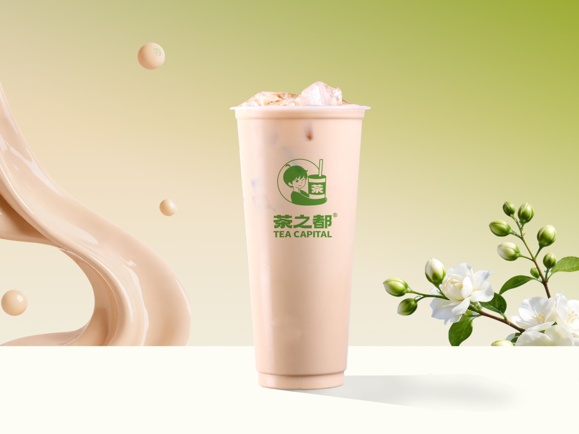 茉莉烤奶