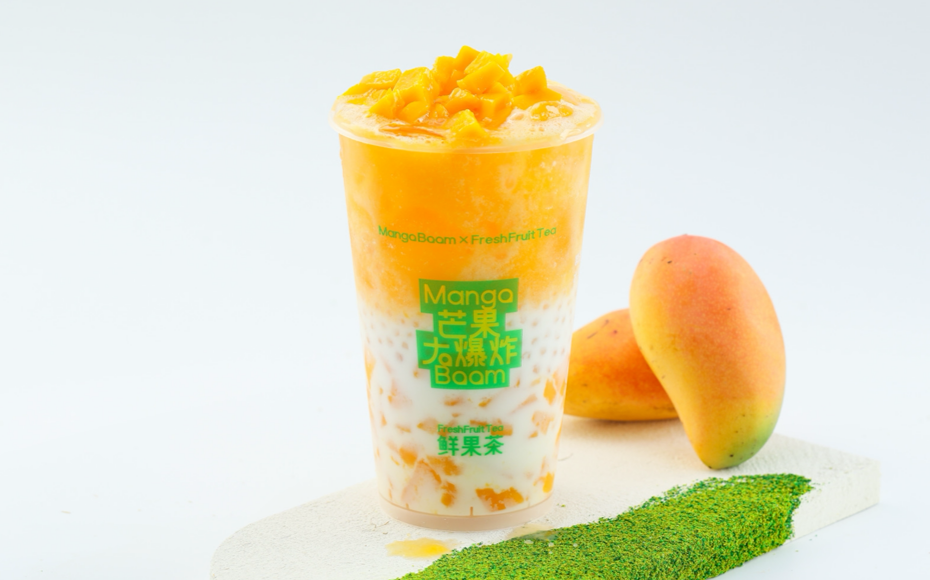 杨枝甘露生椰