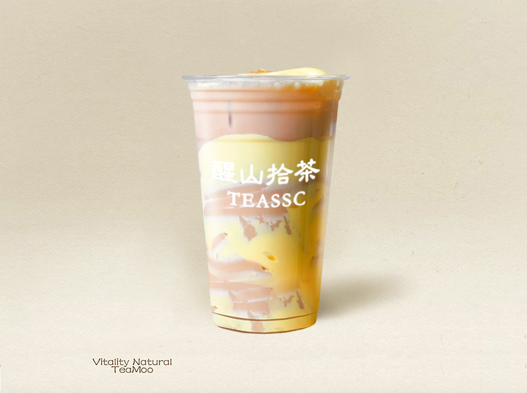 蛋糕奶云鲜茶