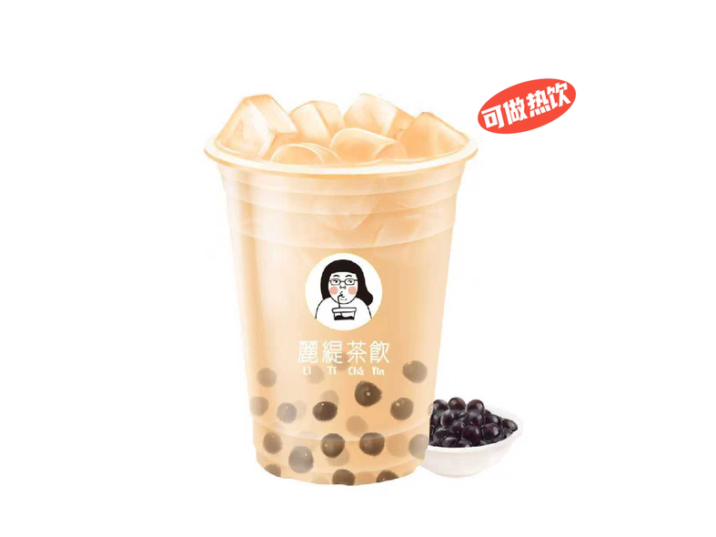 琥珀珍珠雪绒丝牛乳茶