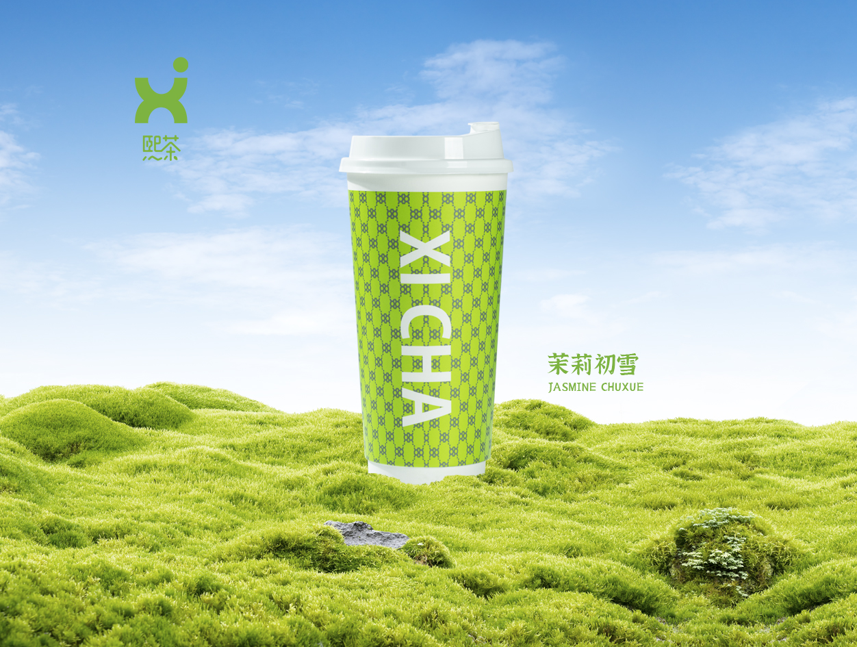 轻轻茉莉