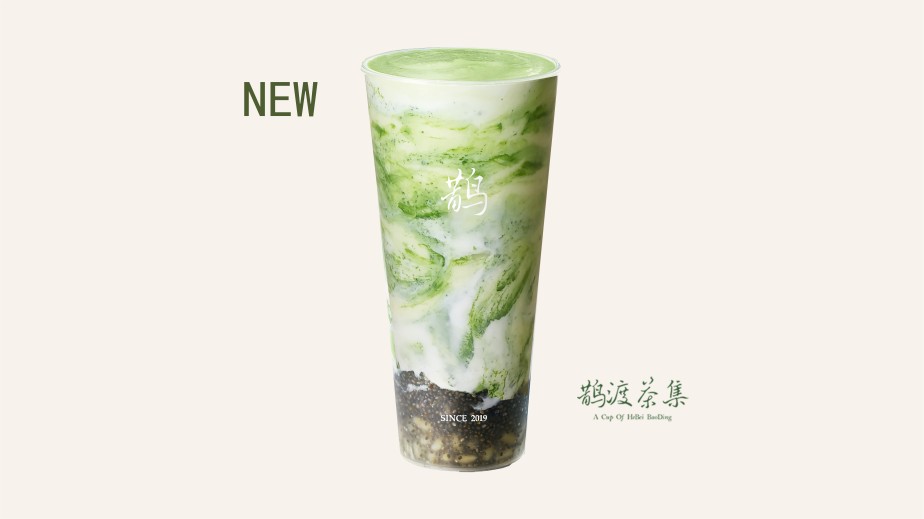 牛油果奇亚籽燕麦爆珠酸奶