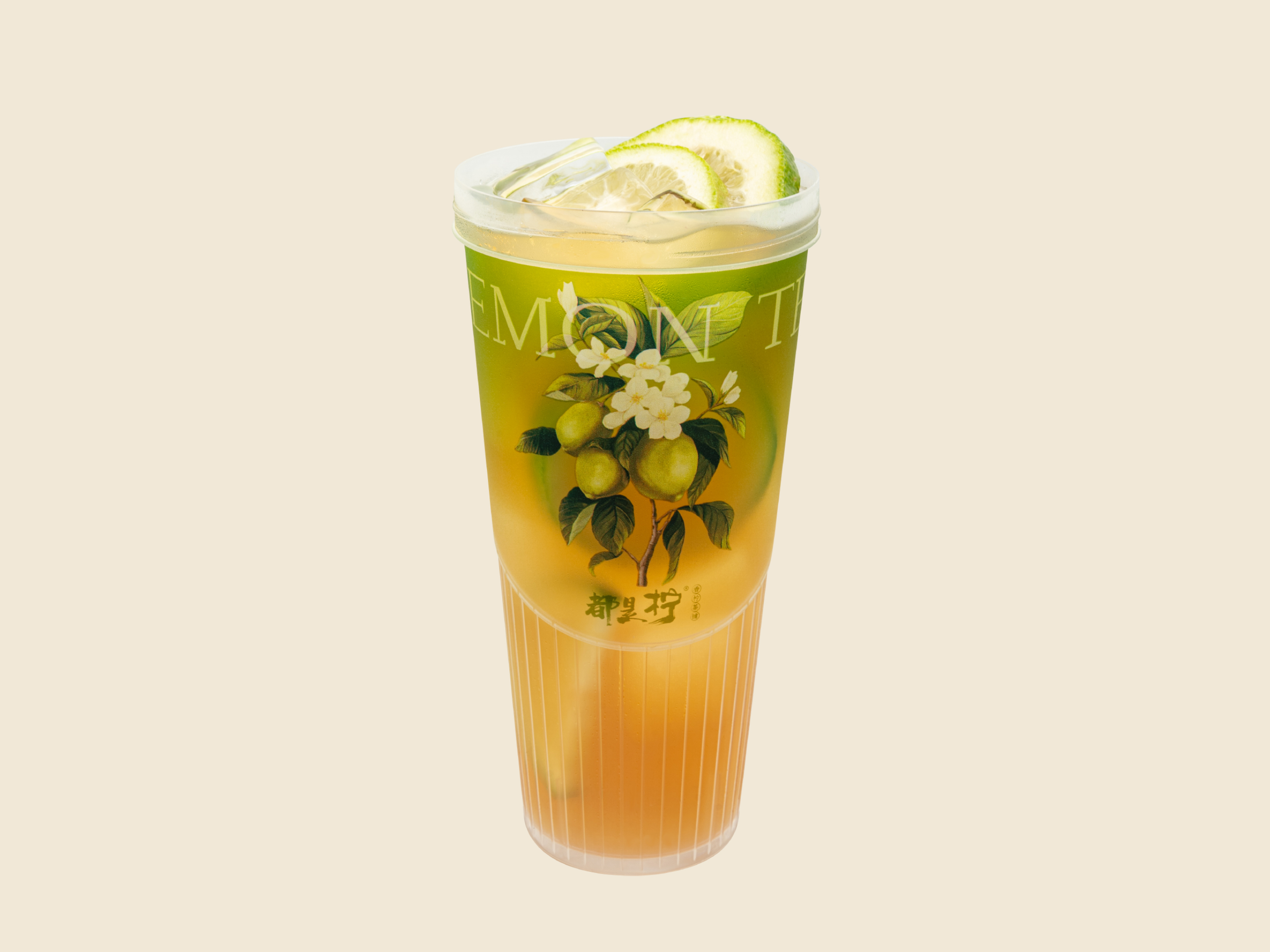 鸭屎香香柠茶【镇店茶王】