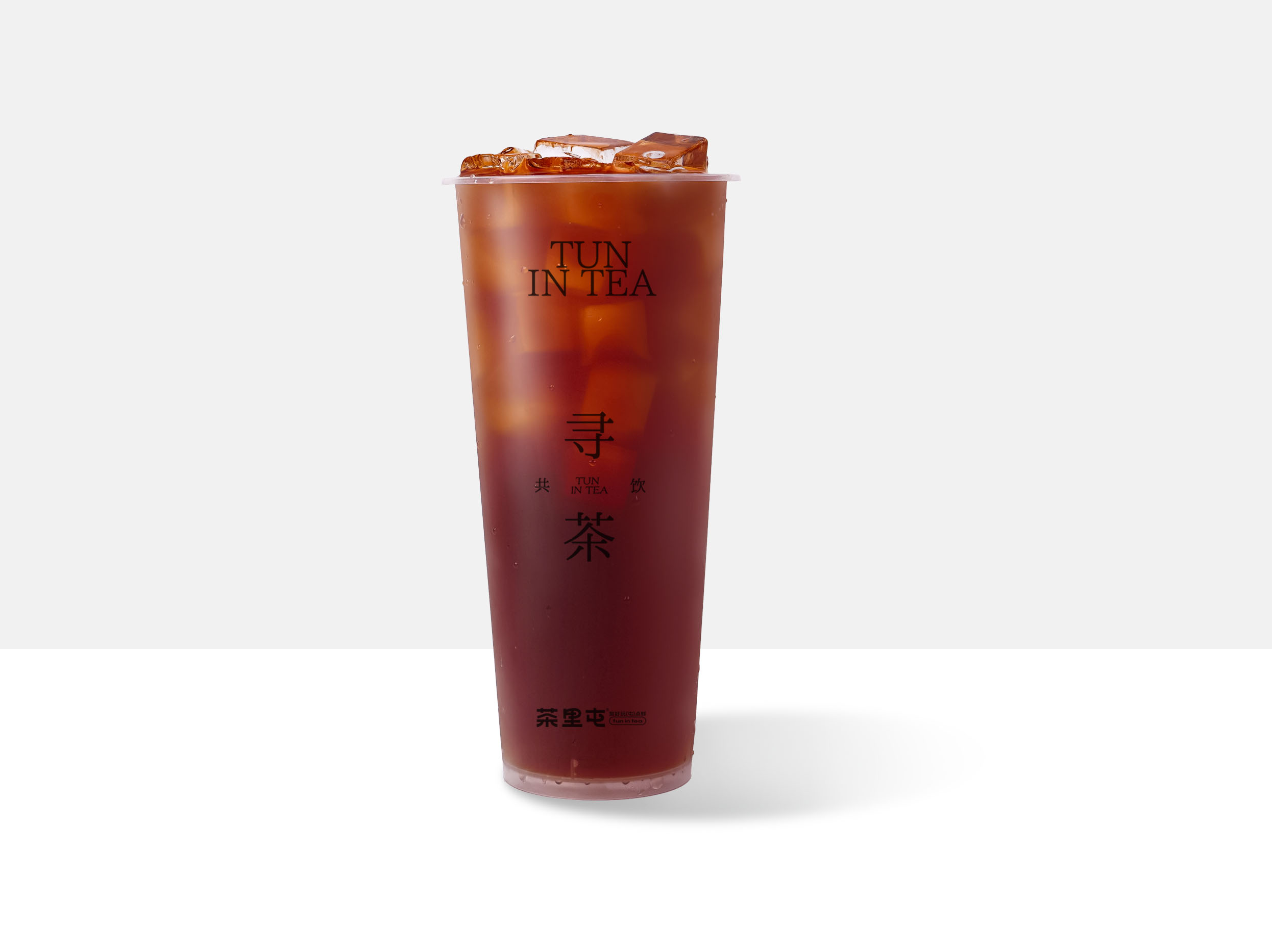 正山小种