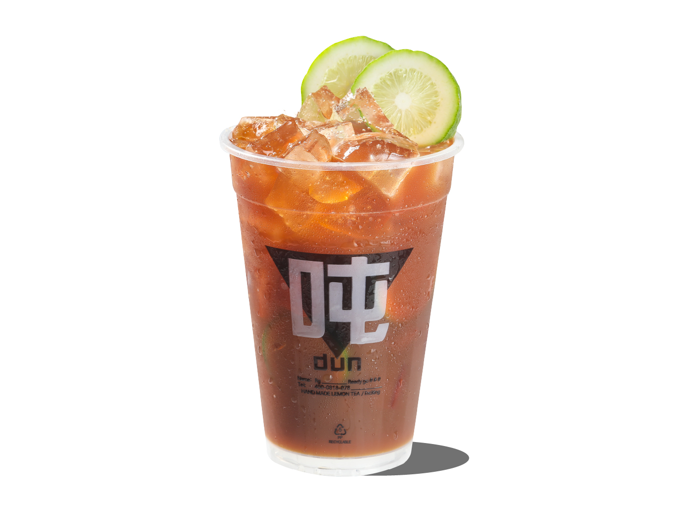 招牌柠檬茶1L
