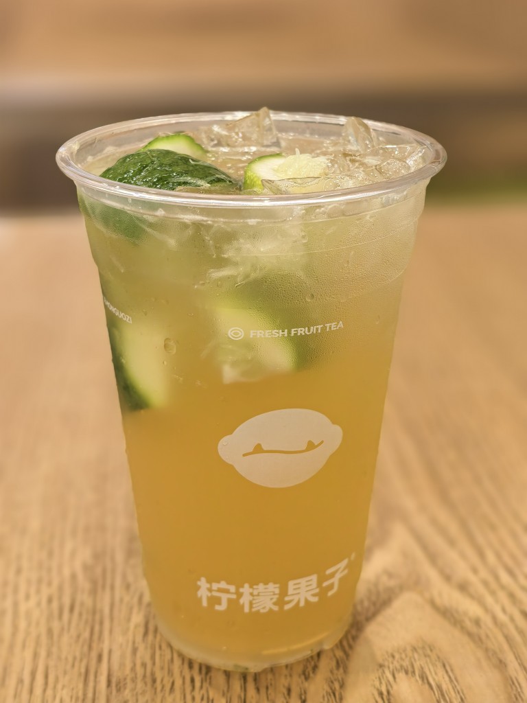 暴打柠檬绿茶