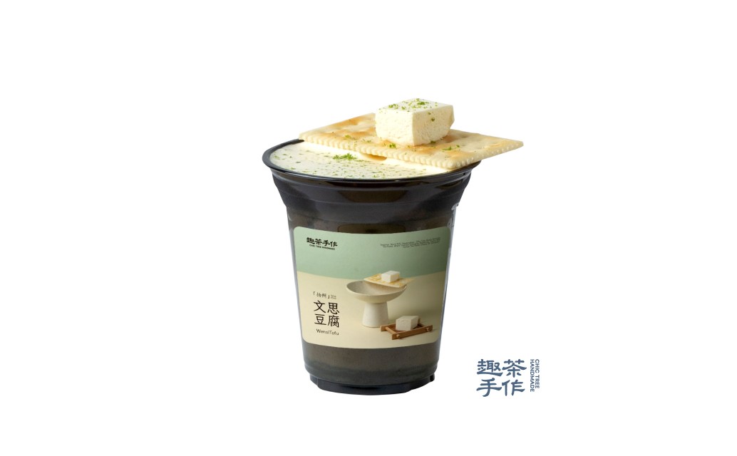 扬州·文思豆腐