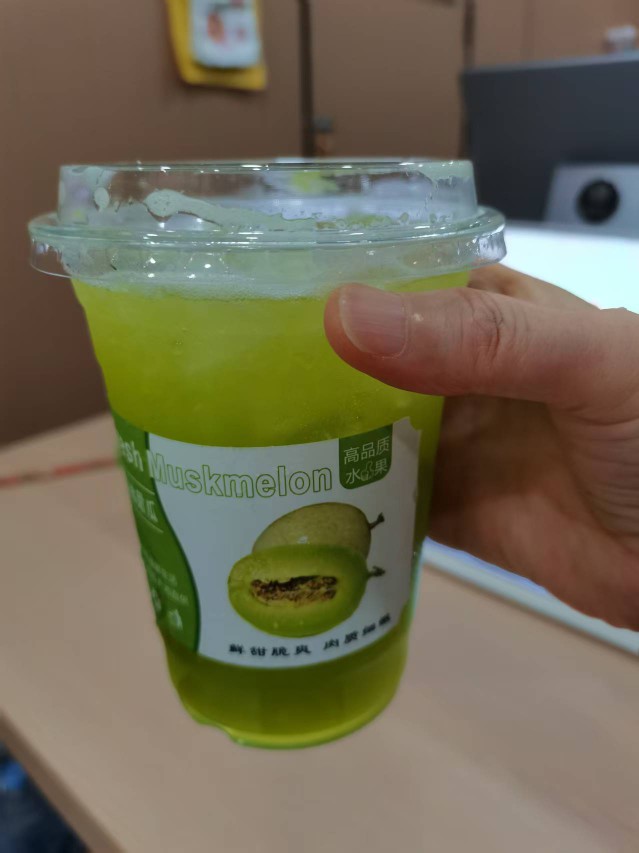純蜜瓜碎冰檸檬茶