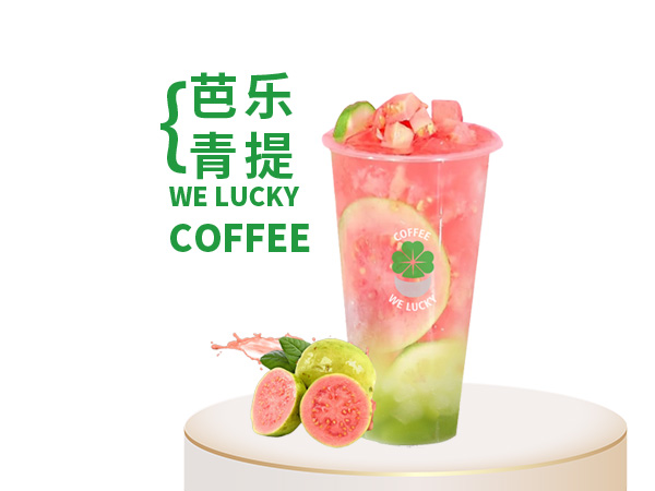 芭乐青提