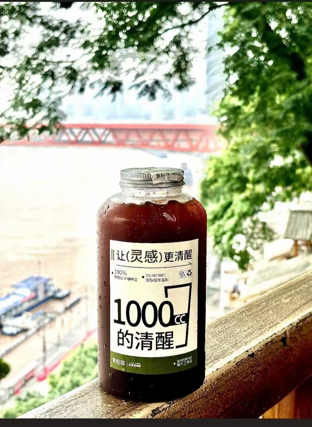 吨吨杯 美式