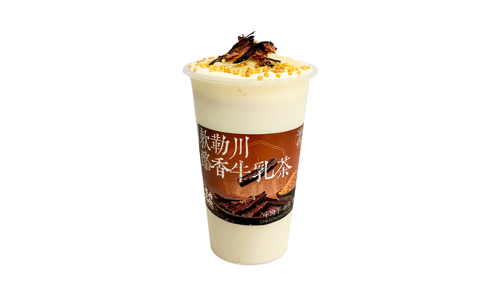 敕勒川酪香牛乳茶
