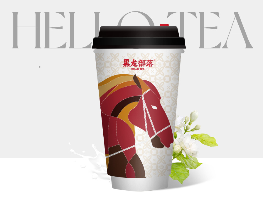 栀香茉莉·鲜奶茶