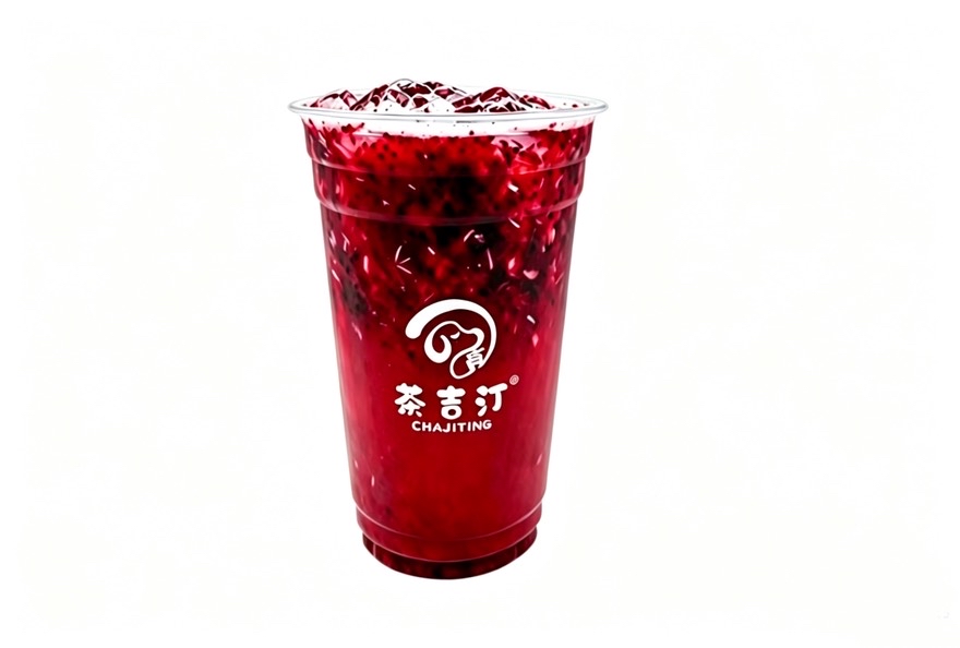 霸气杨梅冰茶