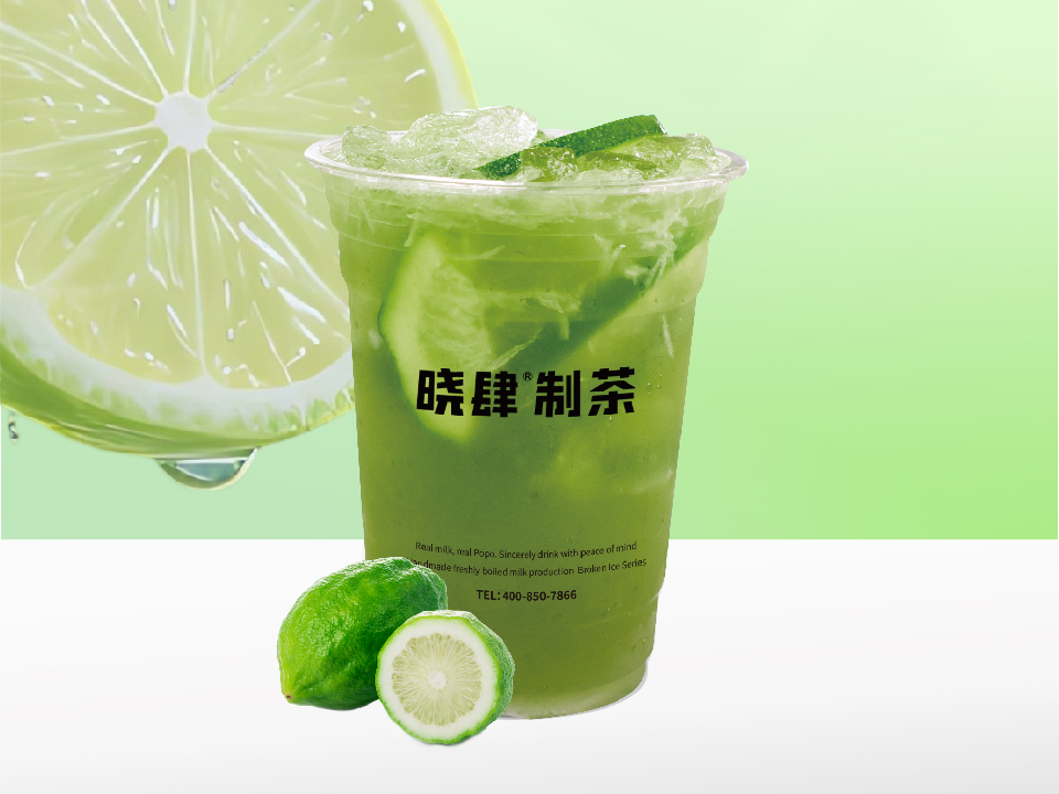 暴打某男檸檬茶