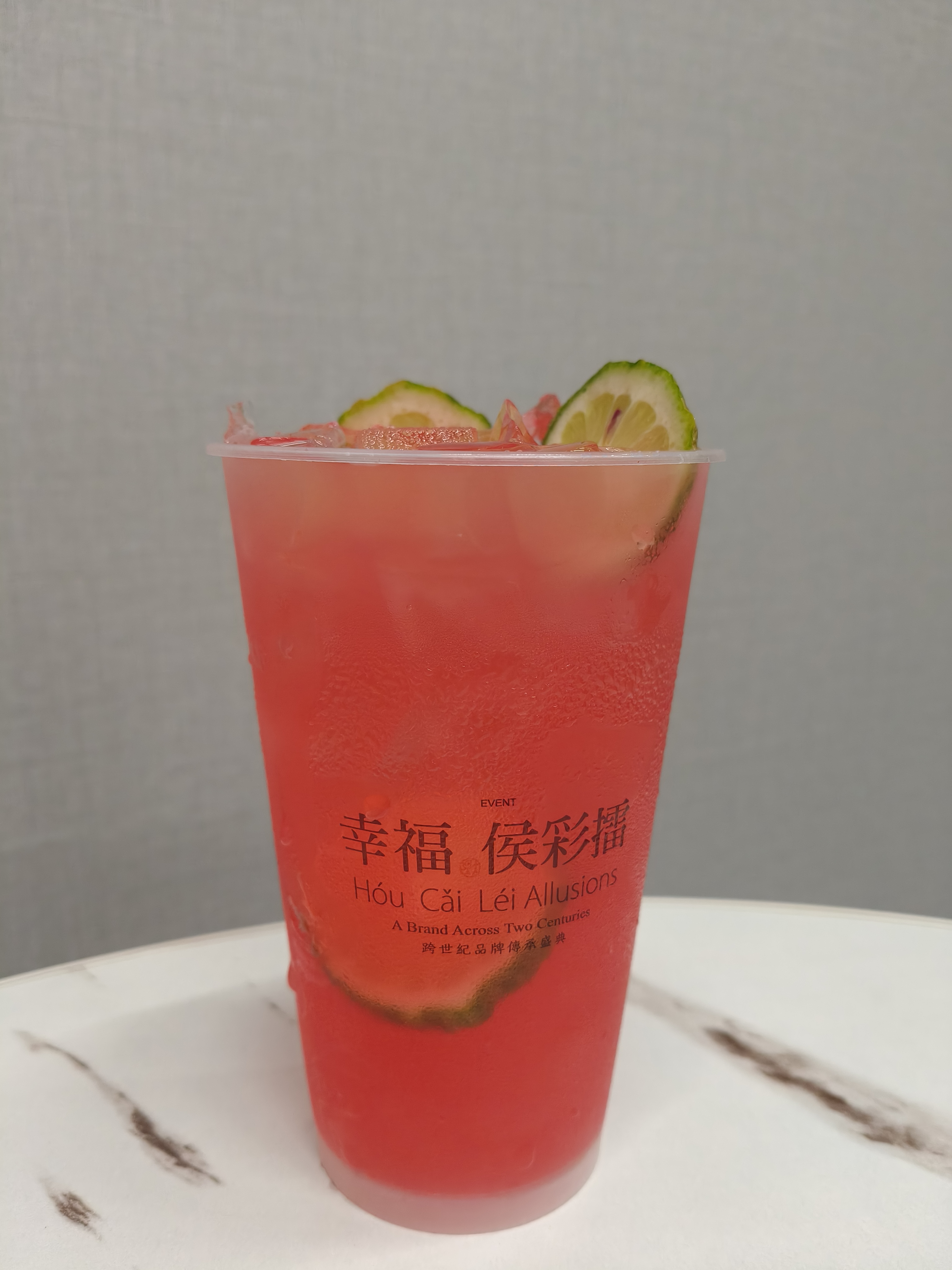 杨梅冰柠茶