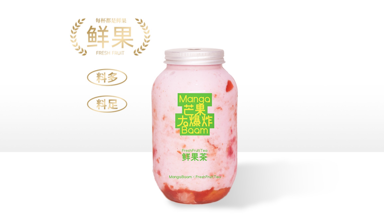 山楂树之恋