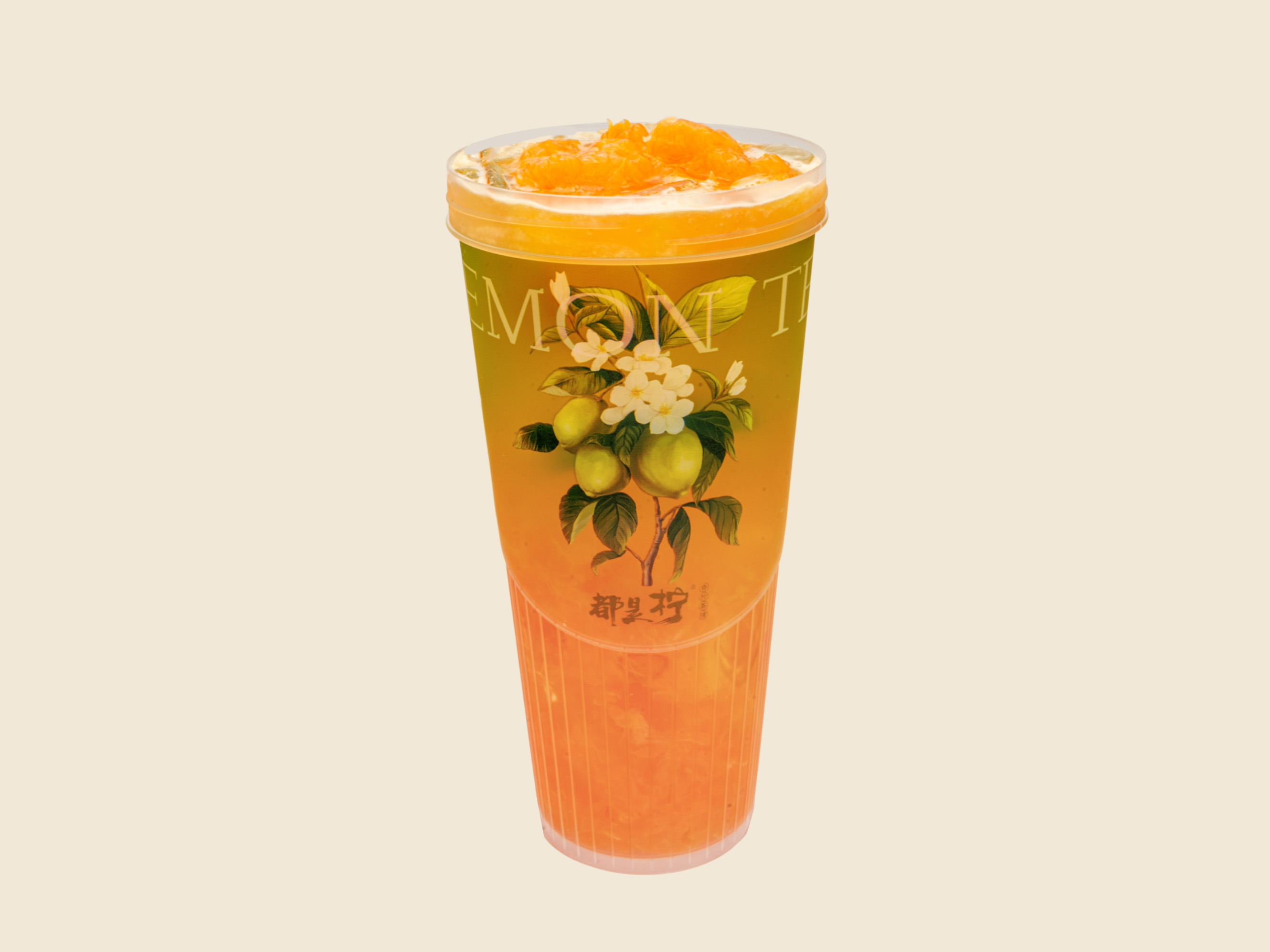 手剥爆汁大橘