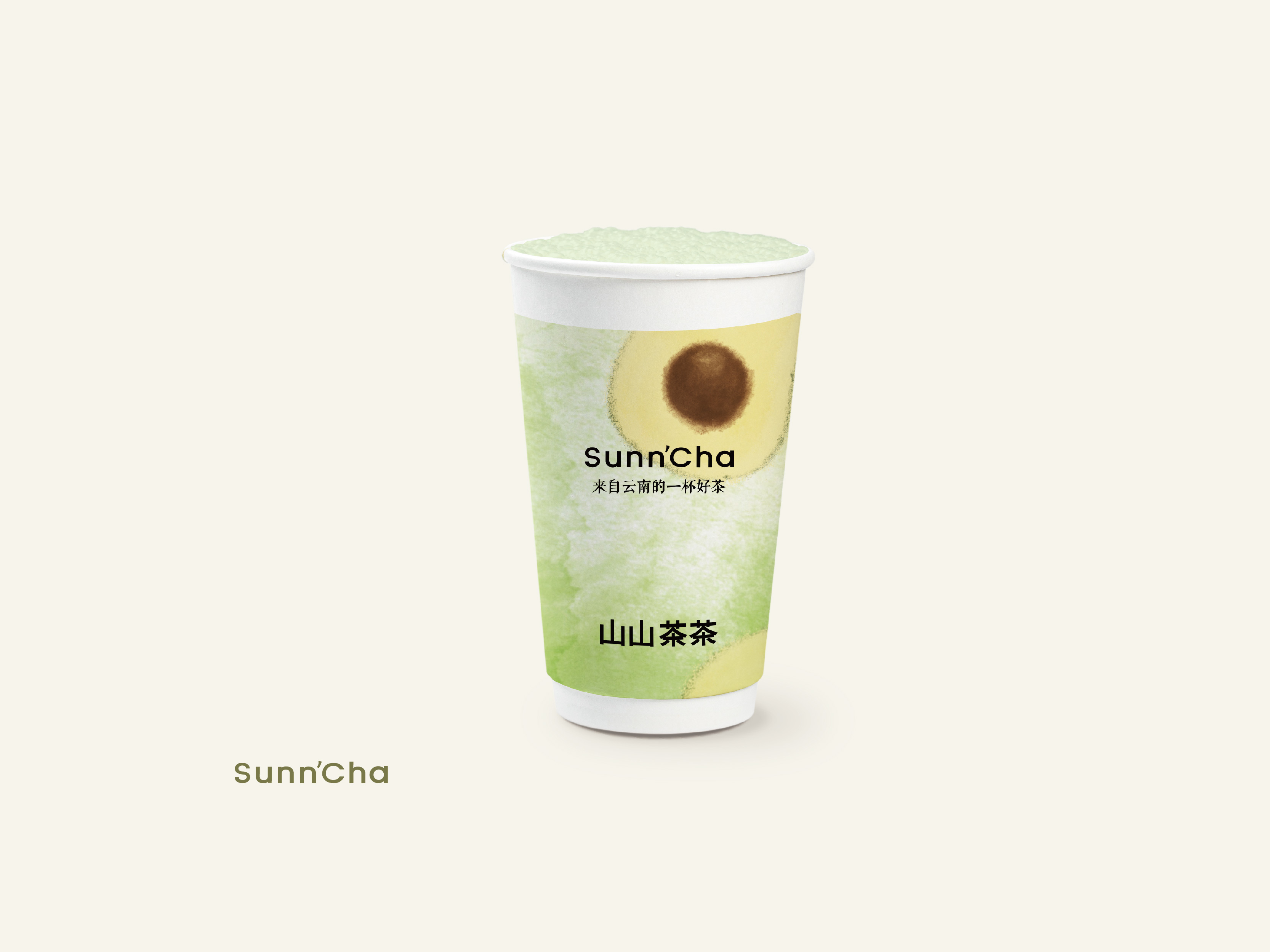 茉莉牛油果椰乳茶
