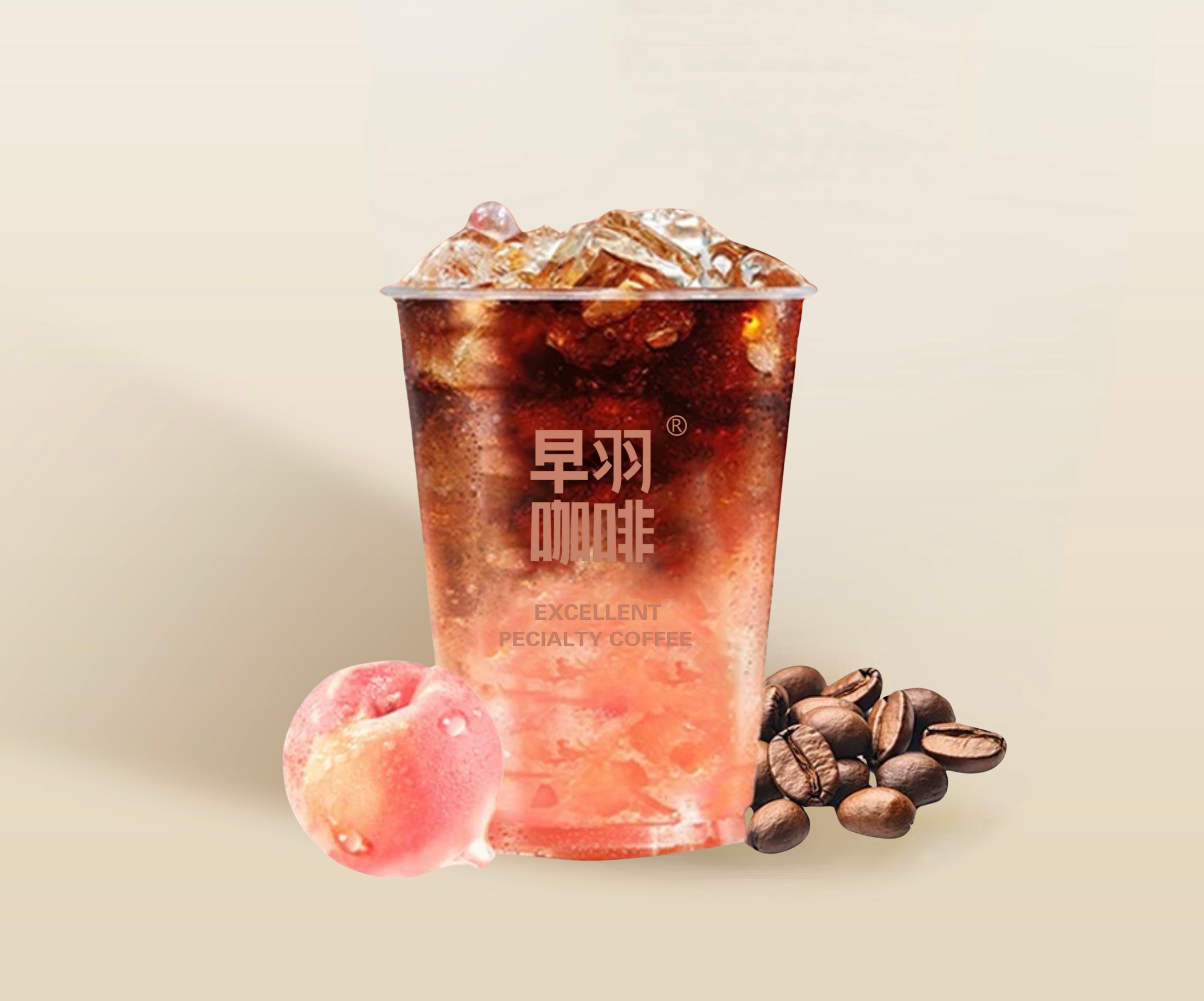 桃子冰茶美式