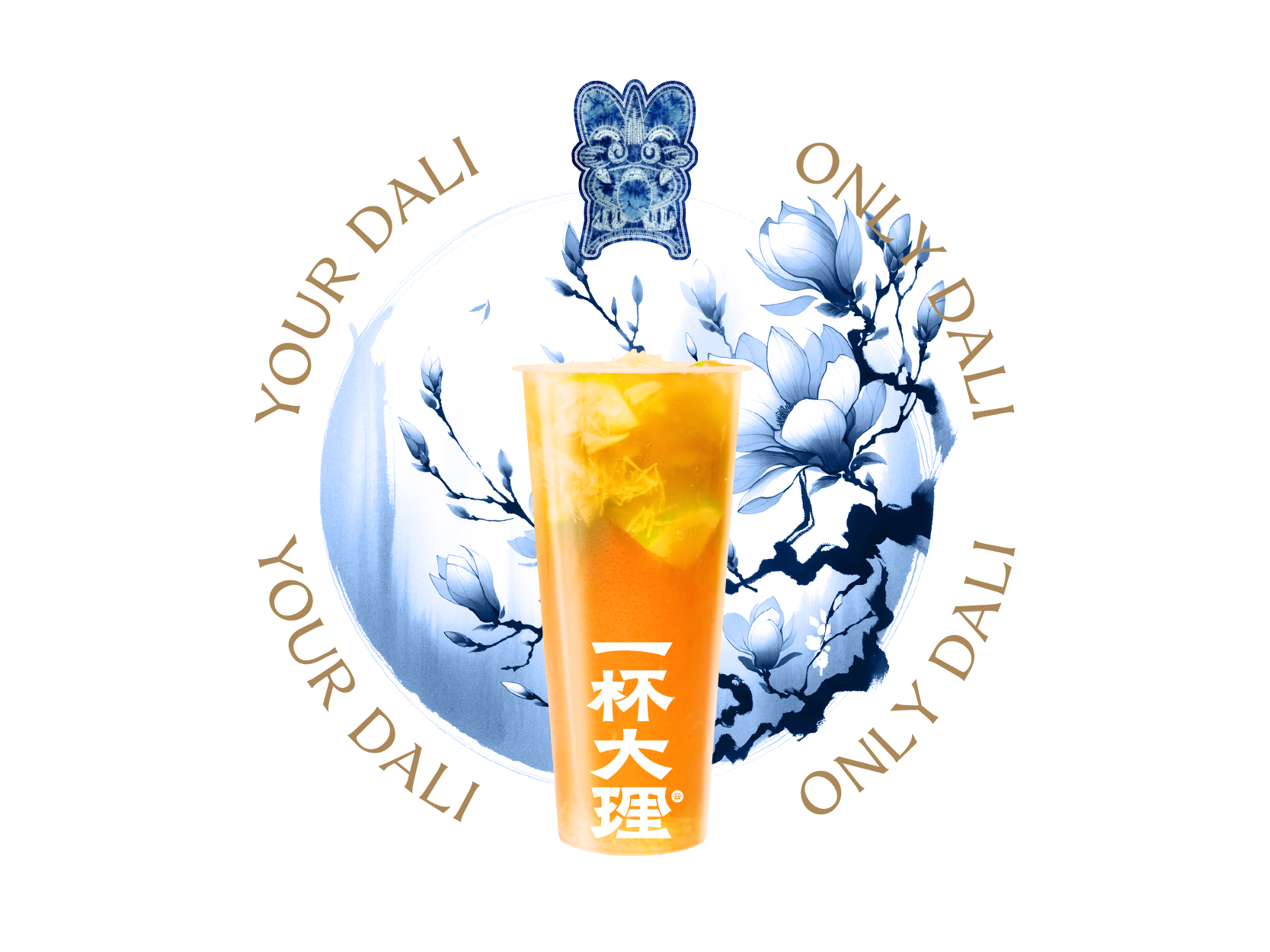 柠檬红茶