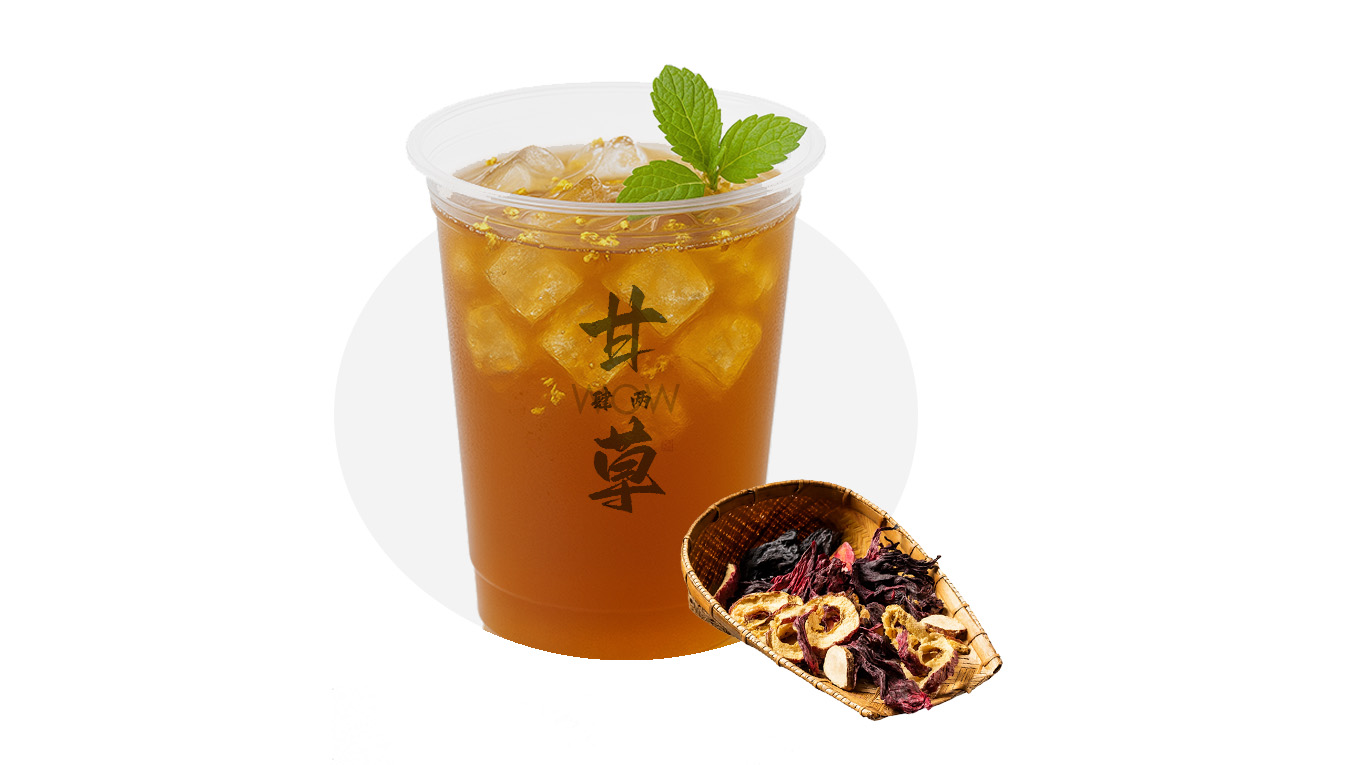 古法酸梅汤(去冰)