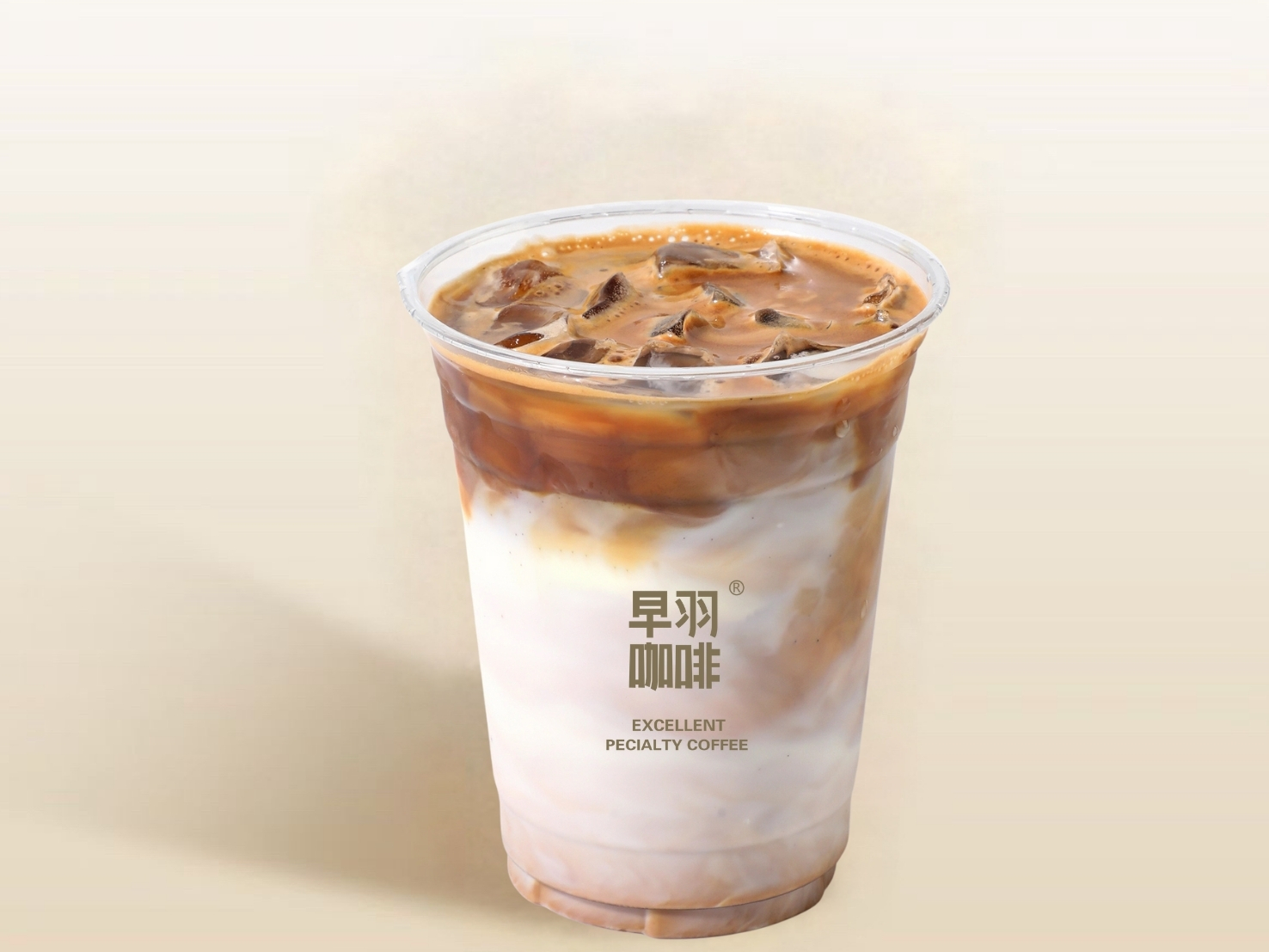冰镇扁桃仁拿铁