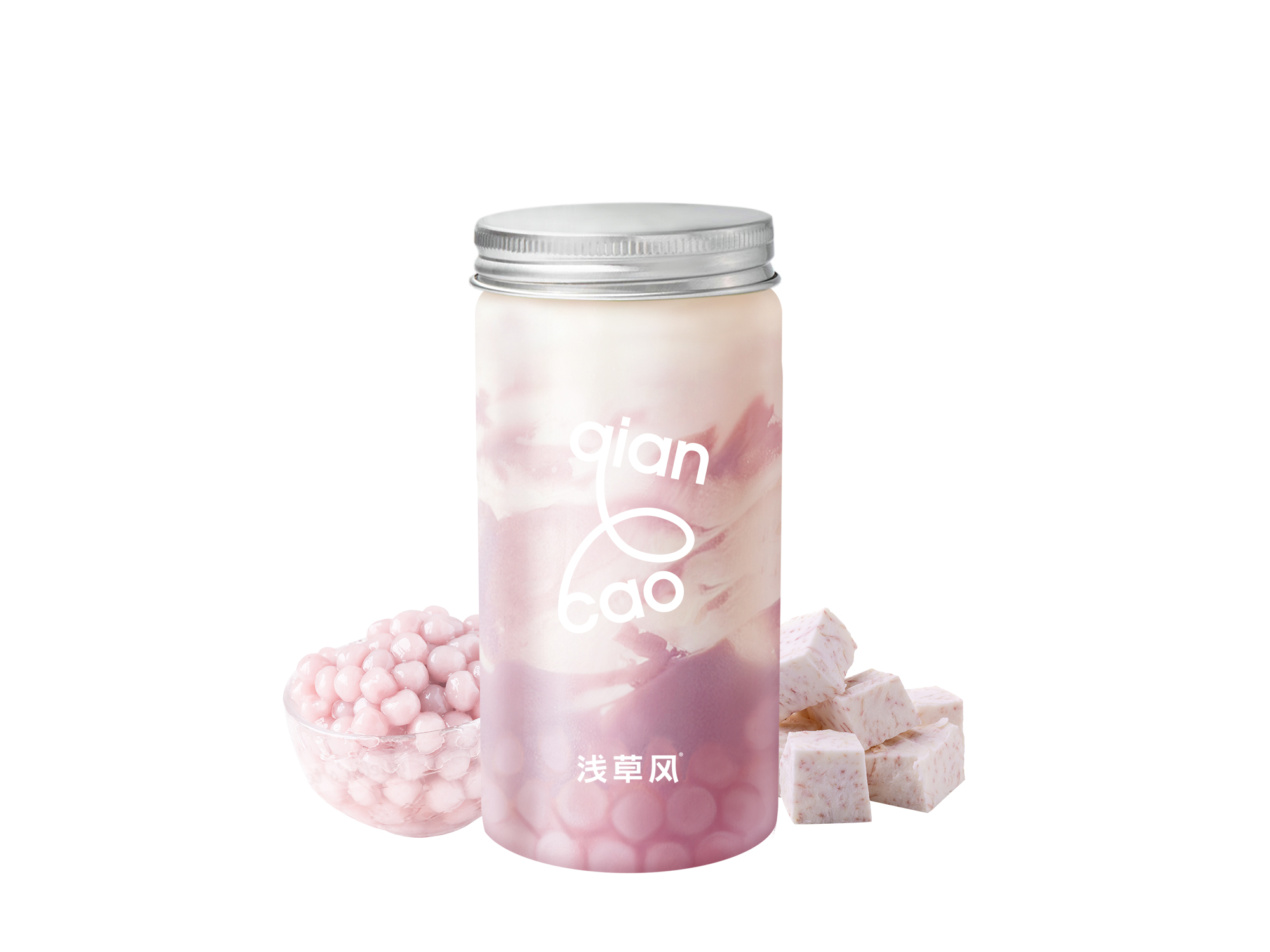 芋圓厚芋泥鮮奶