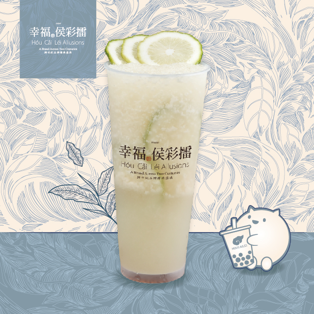 柠柠多多。无界限