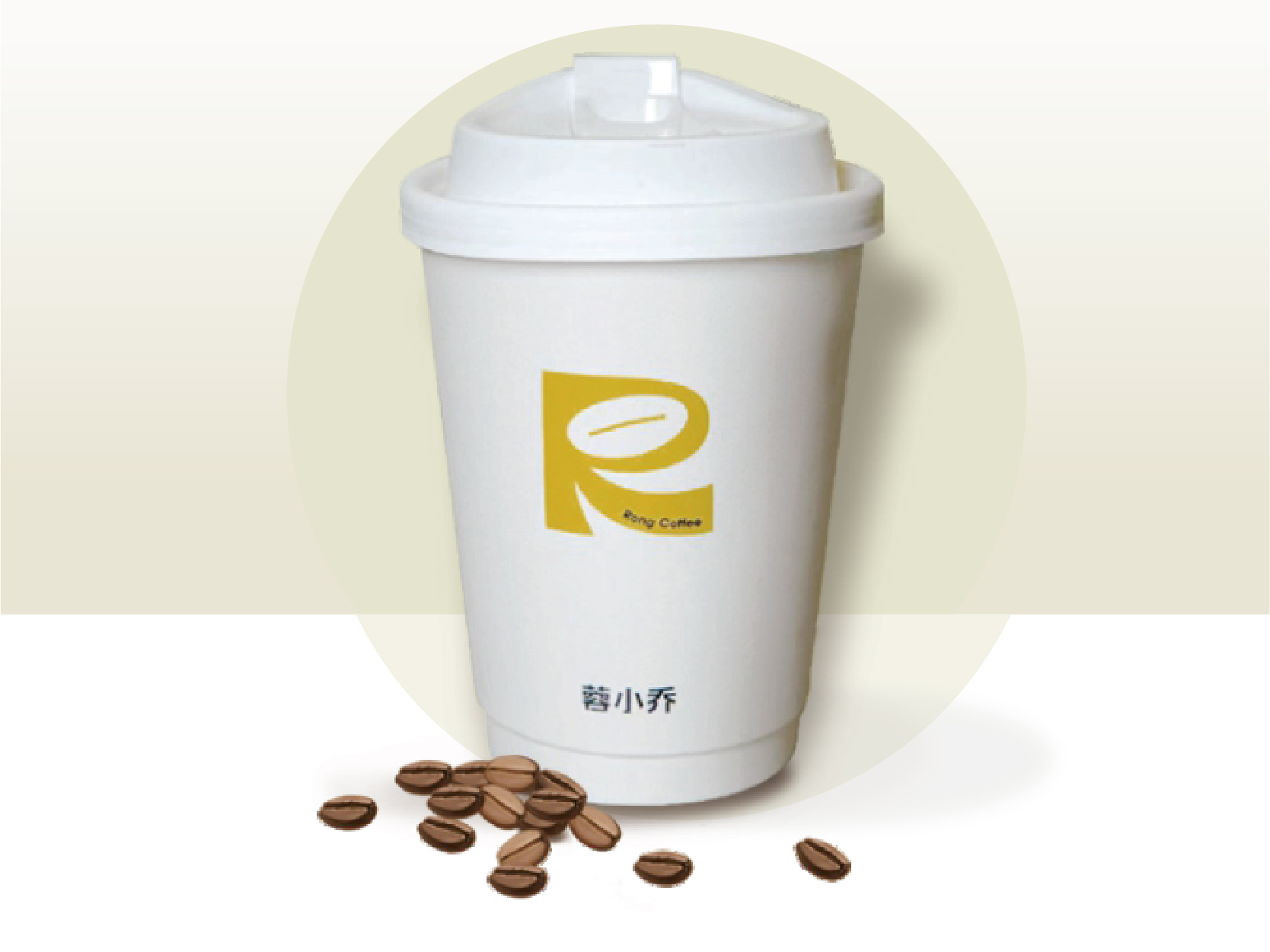月光茉莉（茶咖）