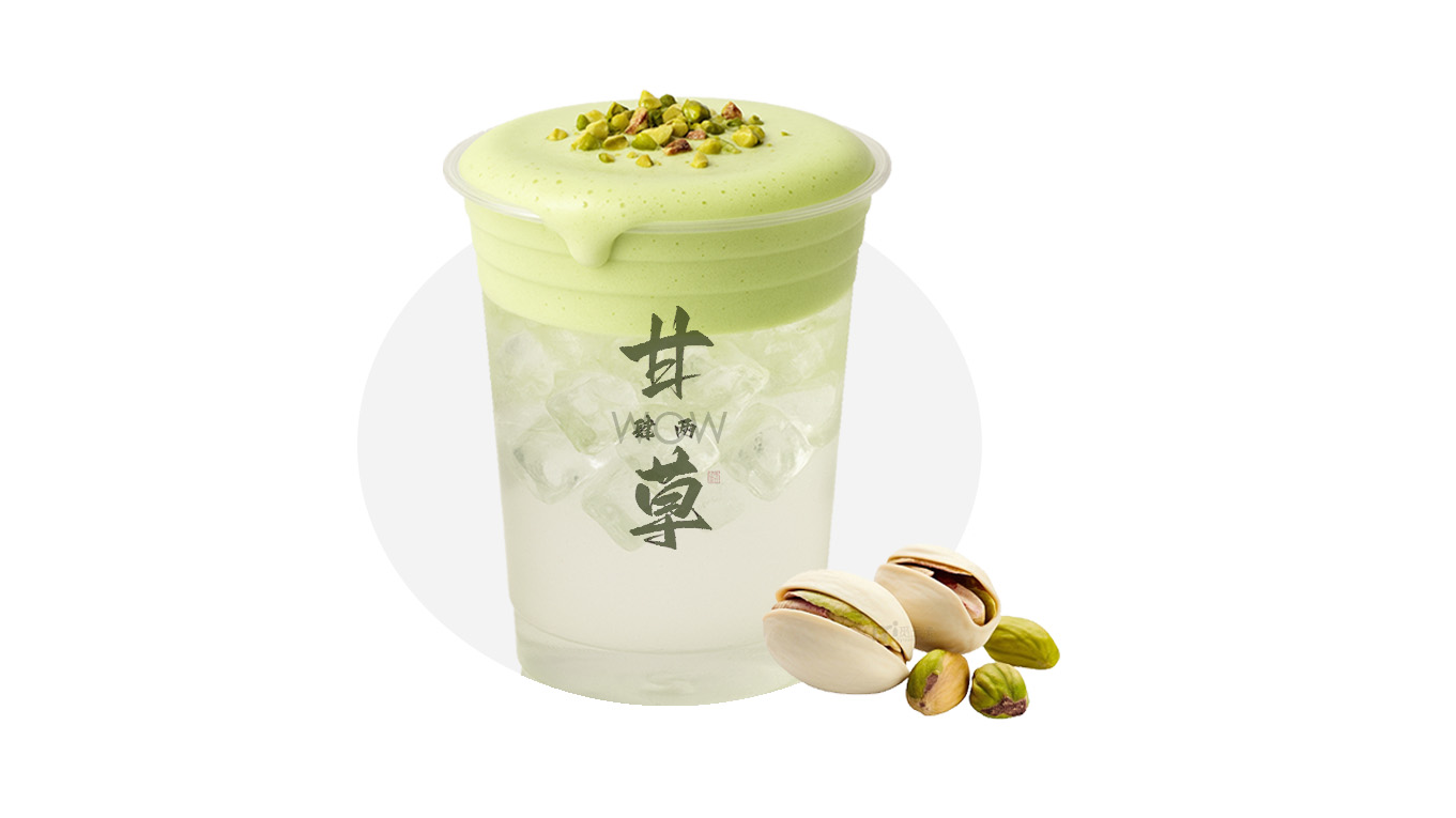 开心椰