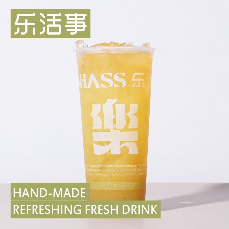 杨桃甘蔗清