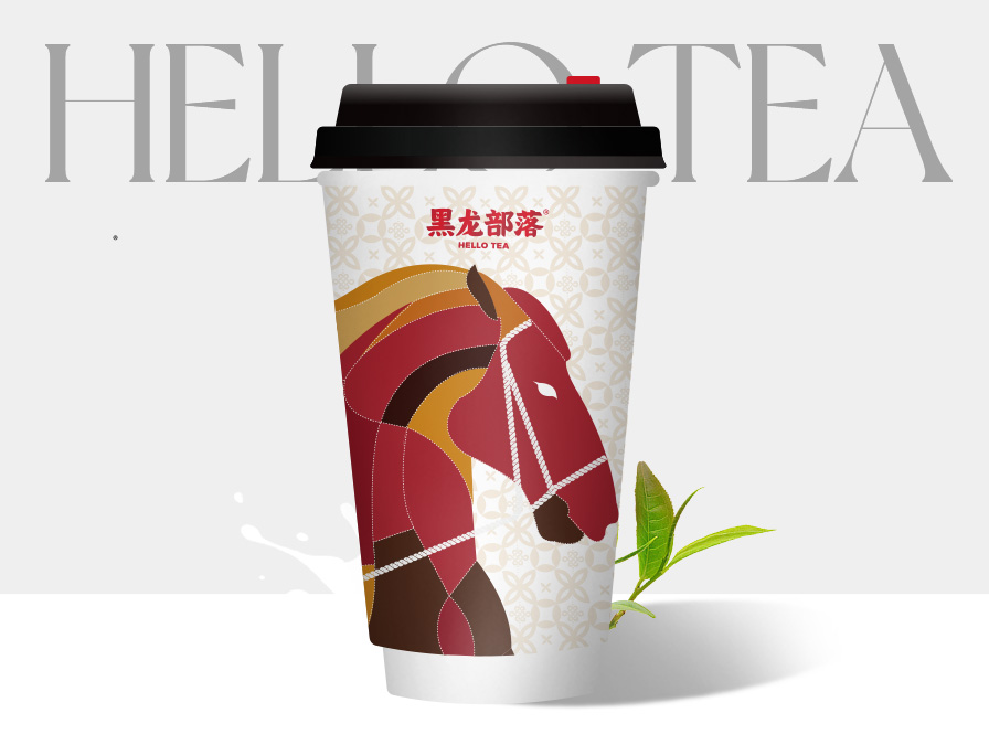紅韻武夷·鮮奶茶