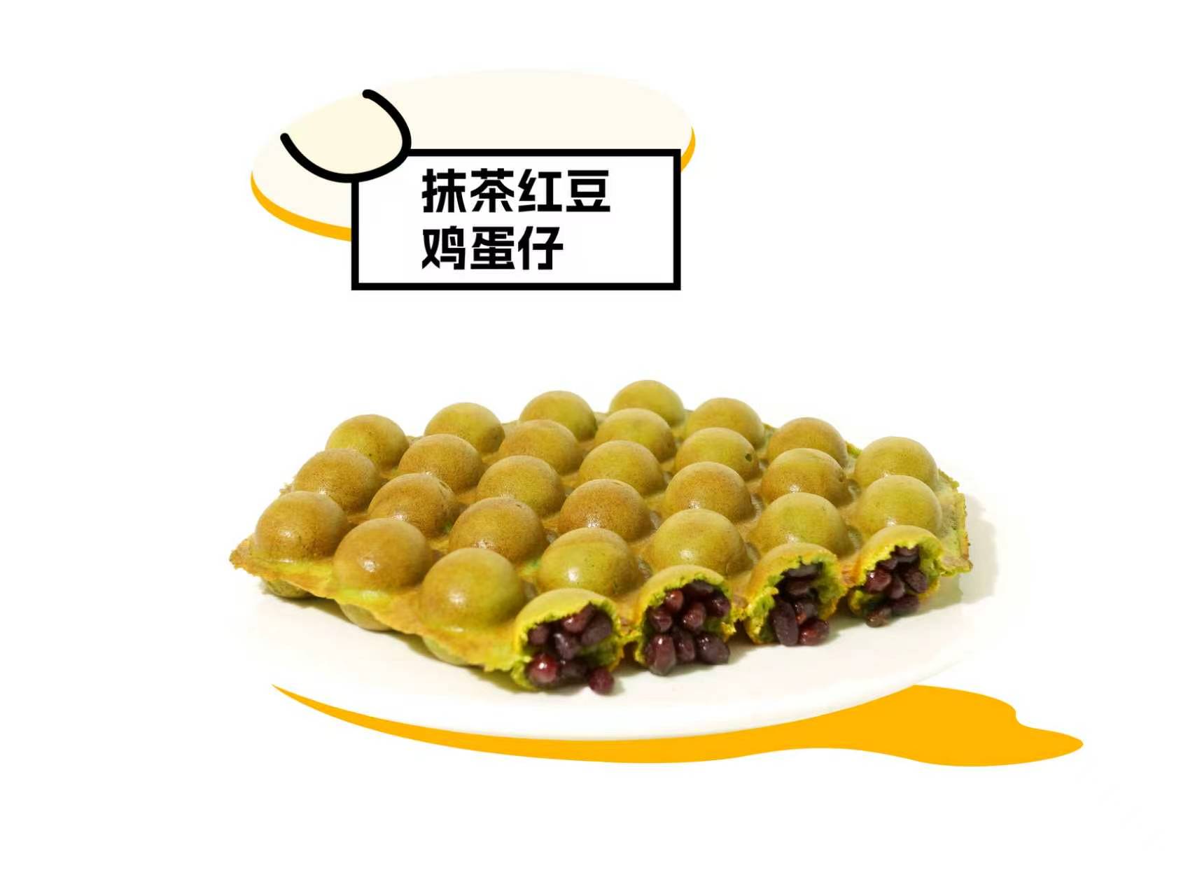 抹茶红豆鸡蛋仔