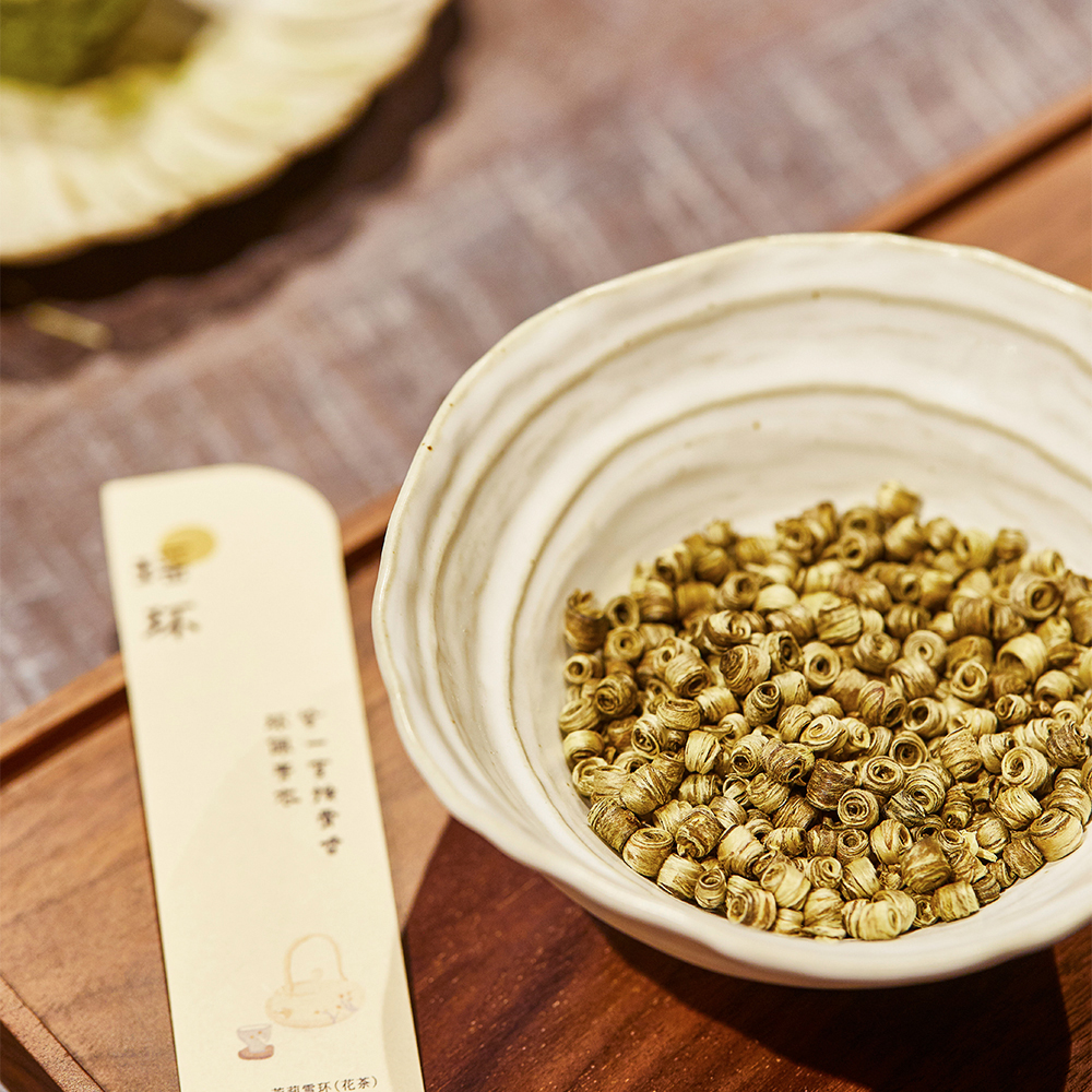 瑤環.茉莉雪環（座）