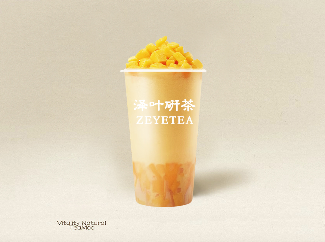 半杯芒果爽【强推】