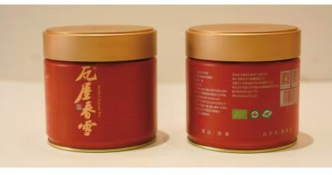 新款云崖
