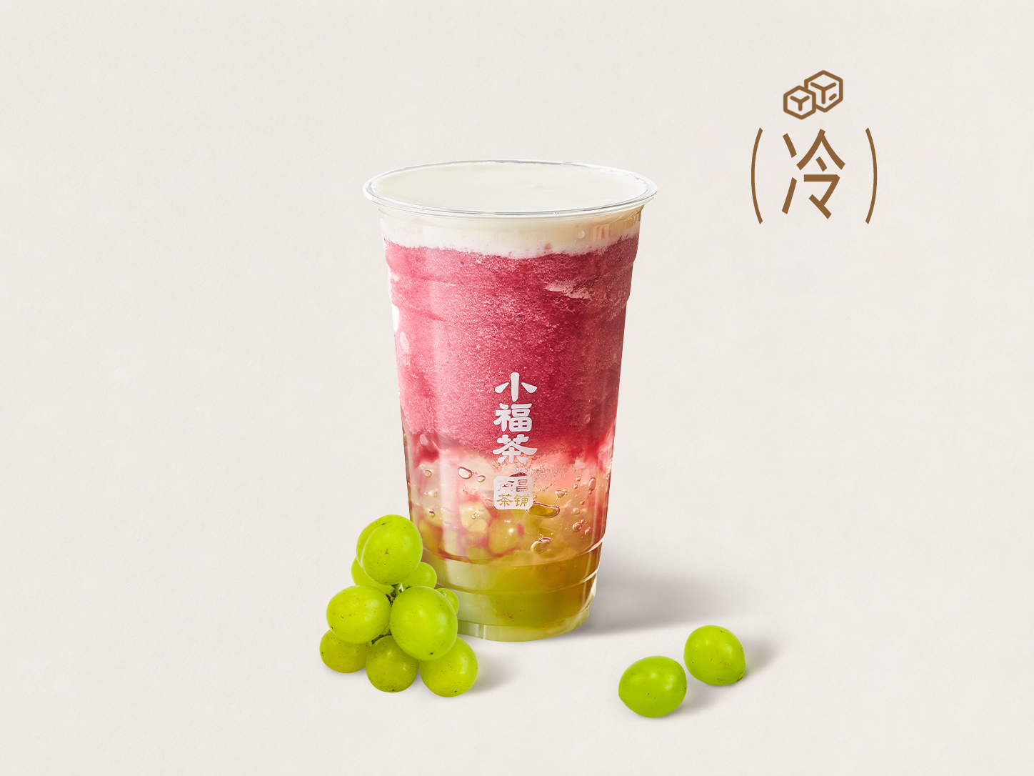 多肉陽光玫瑰