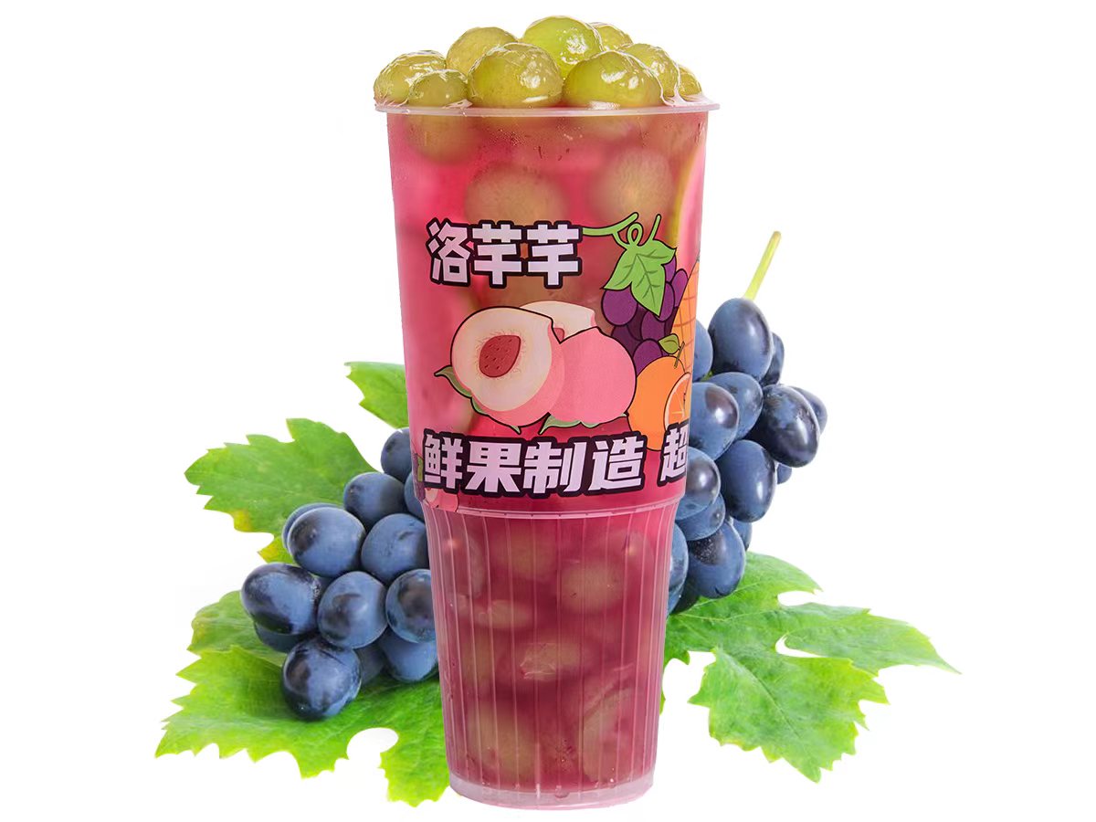 手剝葡萄