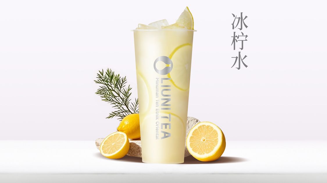 冰柠水QW