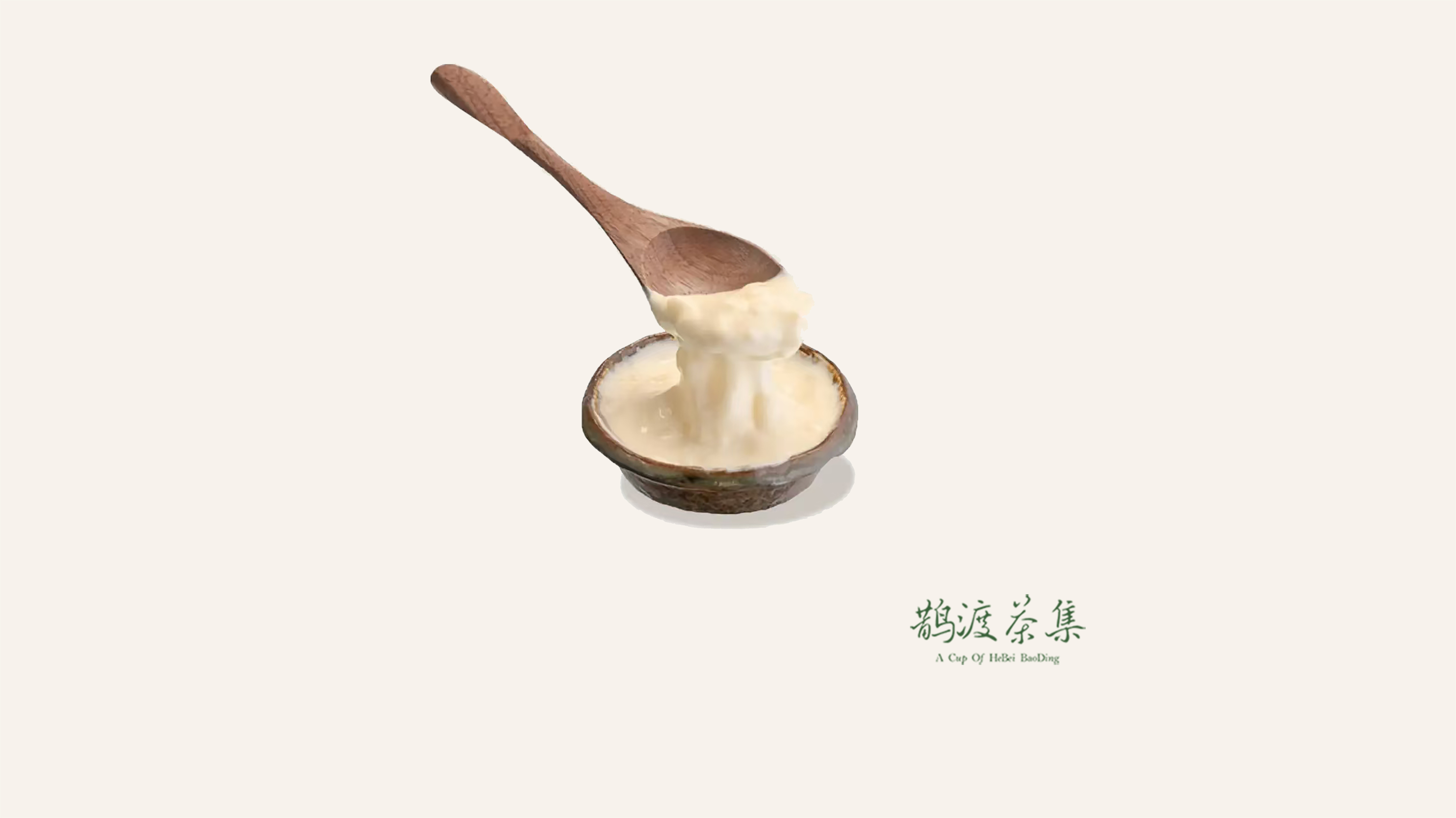 手打·云南米布