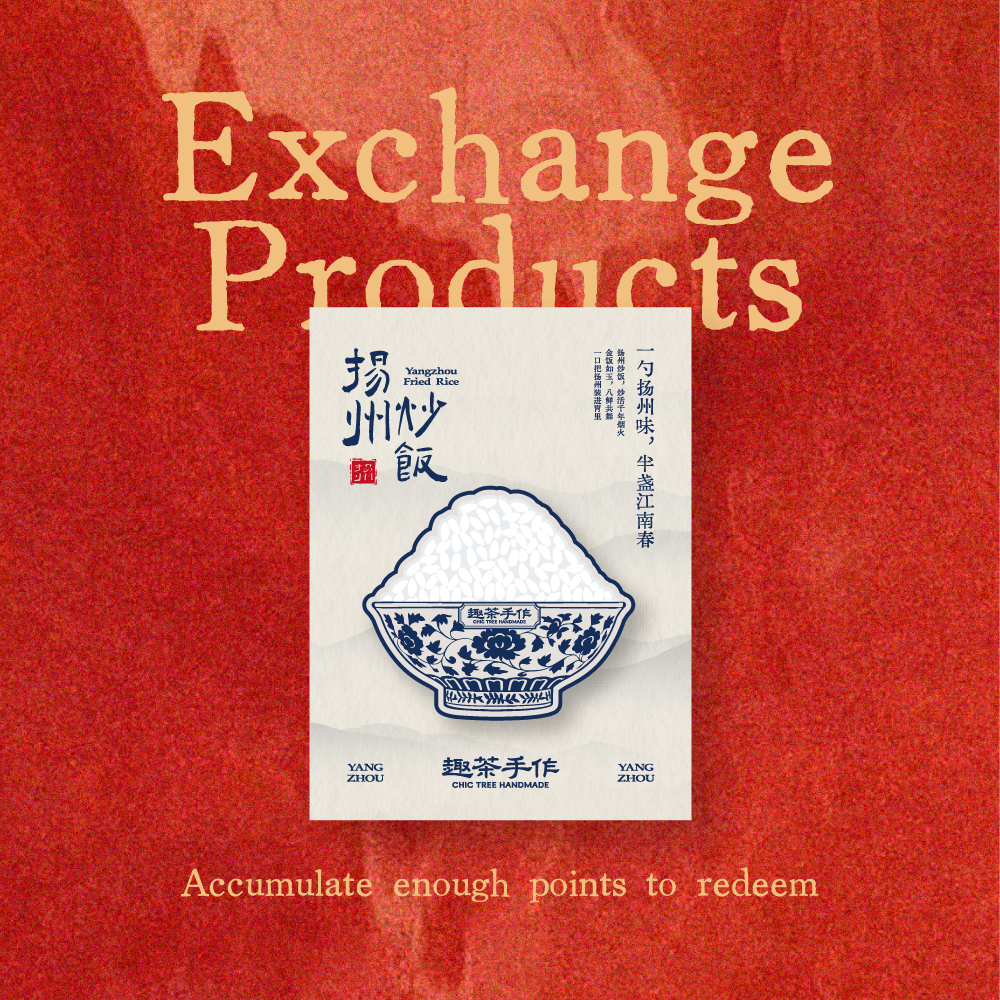 冰箱贴